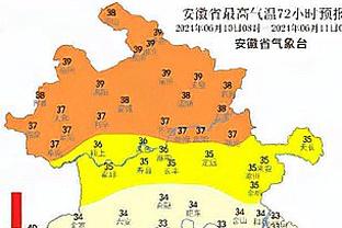 新利18下载ios截图3