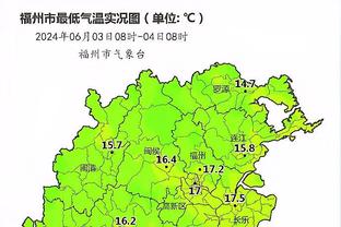 新利体育官网网址查询入口截图2