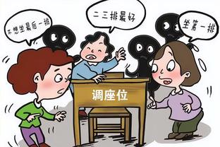 TA记者：如哈姆下课 相比老里湖人助教汉迪是新帅更可能人选