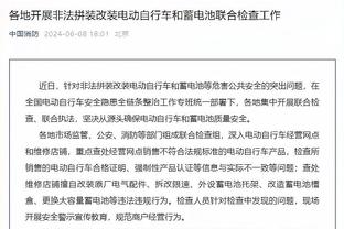 哈姆梅前三！葡媒晒IFFHS年度最佳排名！C罗评论：笑哭+捂眼睛！