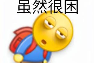 新利18体育直播截图1